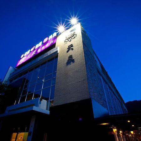The Solas Hot Spring Resort Nantou Εξωτερικό φωτογραφία